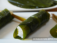 봄의 맛 ~ 산마늘(명이 나..