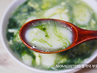 간단하게 끓여 먹어요~매생..