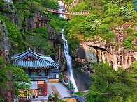 제168차 고성 구절산 폭포..