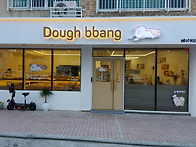 삼대(三代)를 잇는 제주 ..