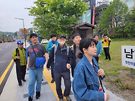 어린이 날 특별활동