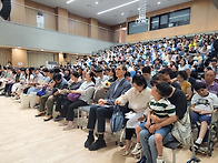 전국장애인도예축제(시상식..