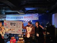 김범수지기님의~~