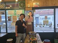 꼬막벙