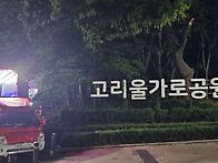 술김에 한걸음씩~~~