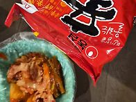 잠설치고 라면...