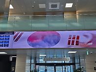 조문을 마치고...