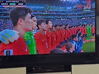 16강을 위해 가~ 즈아~~..