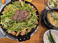 방이동~
