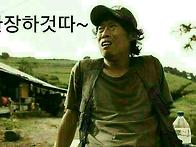 아~ 일요일이구나!