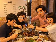 시작합니다