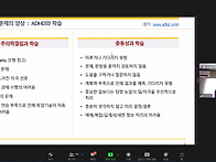 [2022.07.10] 시리즈특강..