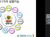 [2022.06.05] 시리즈특강..