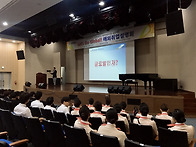 국제대학교 항공서비스학과..