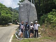 6월 30일 화요라이딩