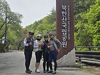 북한산 화요라이딩