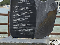 2025년4월27일 혹성탈출 ..