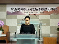 2여전도회헌신예배..