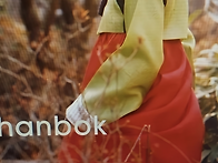 결혼한복은 역시 녹의홍상