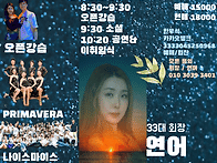 이지라틴 9/2 [..