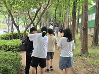 반디걷기대회