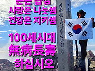 ○지키셈○