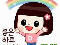 ☆딱3초☆