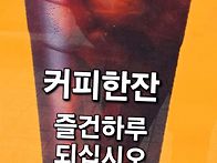 ◇바빠서◇