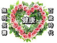 ○충격고백○