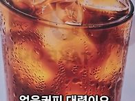 인생통장