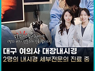 여 .남 Ȋ..