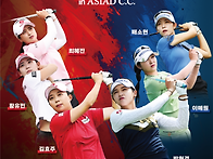 (2025.28) CHARITY:..