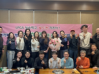 (2025.29) 팬미팅(참여자..