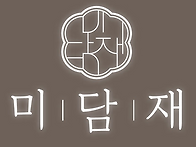 (2025) 월드퀸 팬미팅: ..