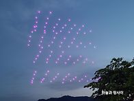 5월23일 금요일 출석부