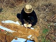 개장 유골 수습