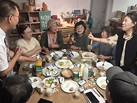 금빛수다 10월 ＜사랑이 ..
