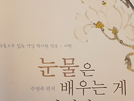 2026년 3월 28일/문화공간..