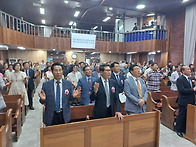 에덴교회 통합감사예배