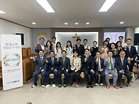 벧엘교회 설립예배(남기웅..