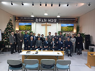 한동노회 workshop (2..
