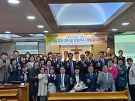 한사랑교회 강옥실 담임목..