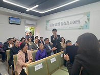오늘교회 설립예배 2025..