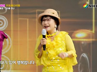 가요 TV 방송