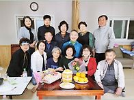 대전 계족산 황톳길 맨발걷..
