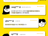 국산 참기름, 들기름 판매..