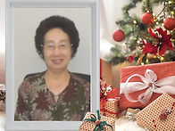 눈물 나도록 좋은..
