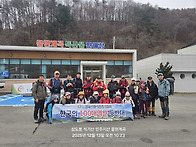 민주지산 석기봉 삼도봉 ..