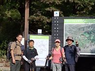 북한산 종주 산행