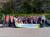 이천 설봉산과 도자기 축제..